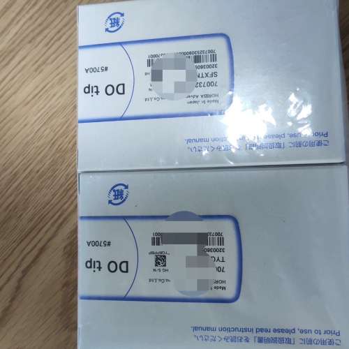 HORIBA 膜片，型号DO tip，日本570