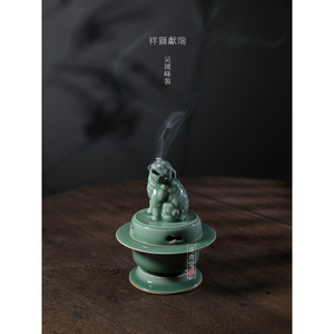 觅青堂龙泉青瓷吴国峰手工香炉