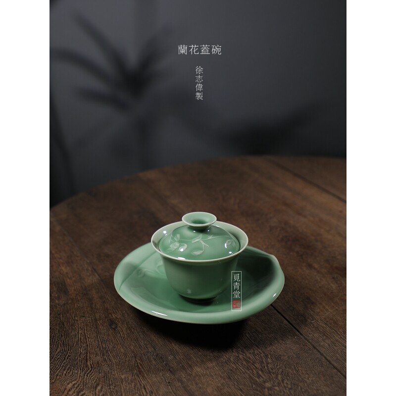 觅青堂徐志伟大师手工盖碗