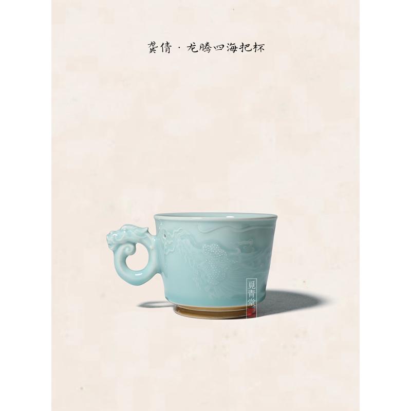 带盖家用茶杯觅青堂手工陶瓷