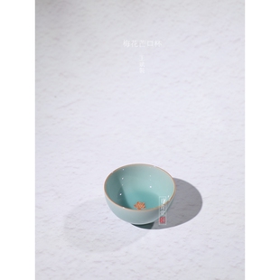 正品王斌龙泉青瓷手工茶杯中式仿古宋代芒口杯天青粉青釉品茗杯