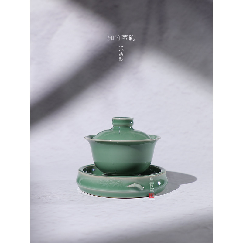 龙泉青瓷张浩大师手工陶瓷盖碗家用茶具茶碗梅子青三才碗大号茶杯