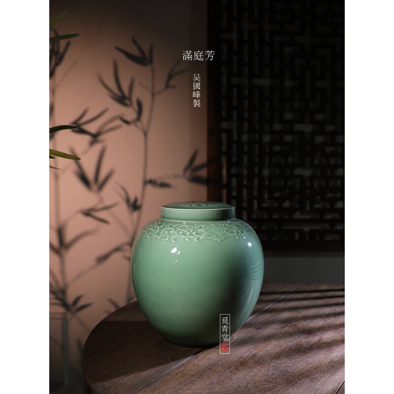 觅青堂中式纯手工陶瓷茶叶罐摆件