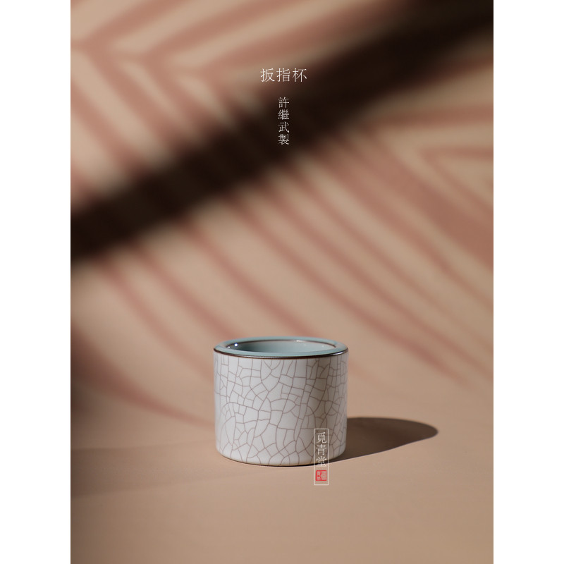 觅青堂龙泉青瓷手工双釉结合茶杯