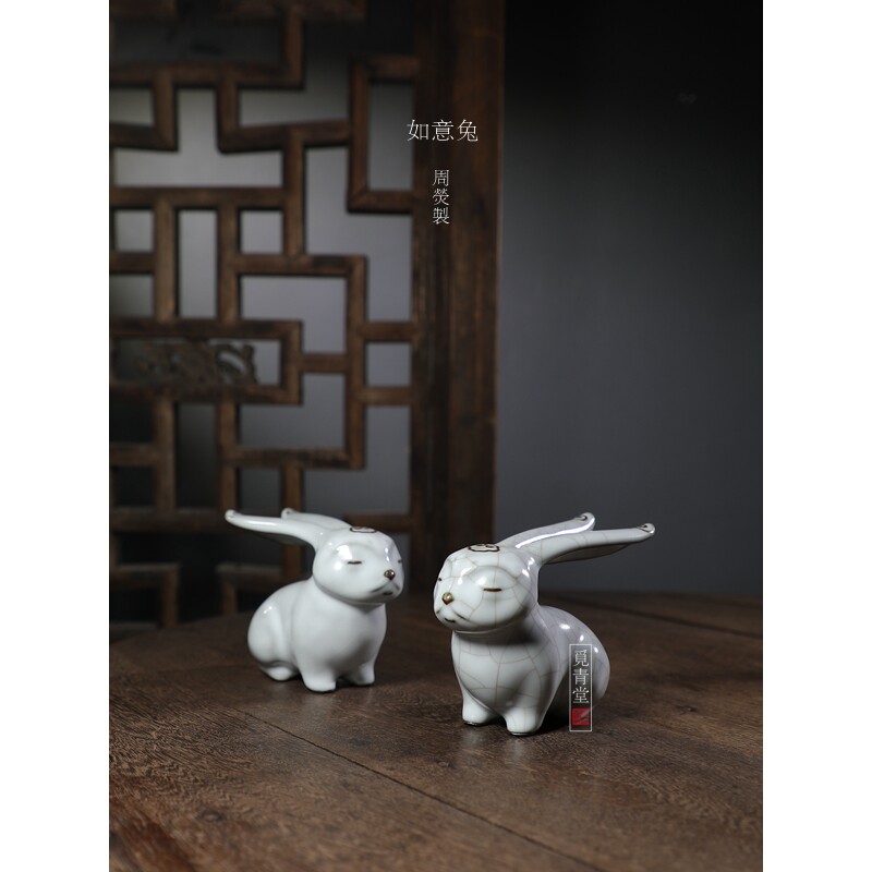 觅青堂龙泉青瓷手工茶宠摆件