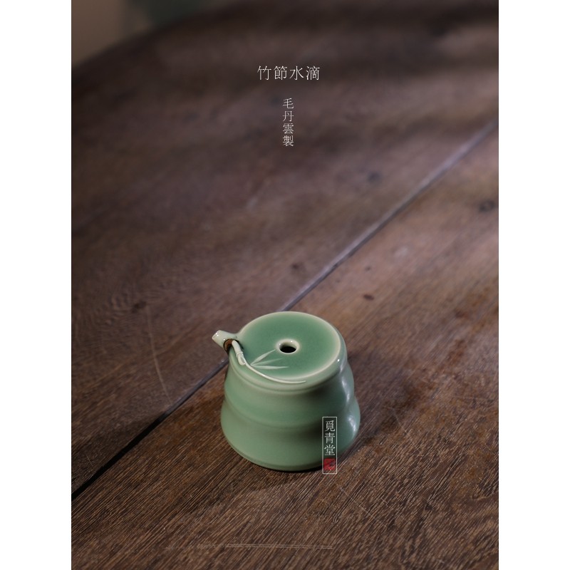 觅青堂中式水滴手工竹节