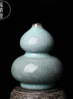 严加云龙泉青瓷葫芦瓶瓷器摆件花瓶铁胎粉青南宋官窑名家大师