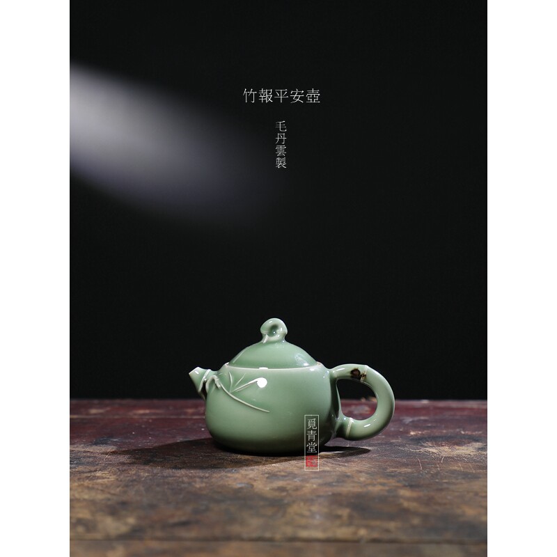 觅青堂龙泉青瓷高端茶壶手工