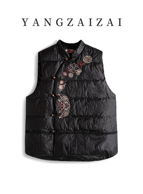 羊在在【两生花】民族风刺绣百搭保暖加厚羽绒马甲外套MJ24XL120