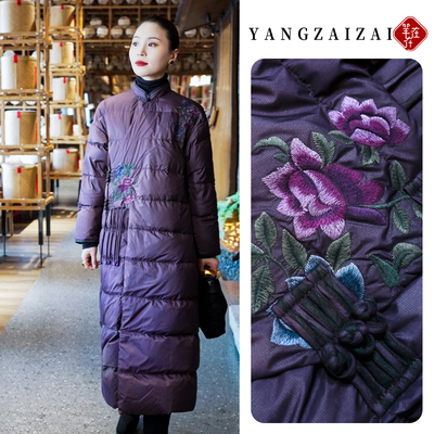 羊在在原创冬季旗袍羽绒服流苏刺绣90绒外套YRF25XL1528YQ