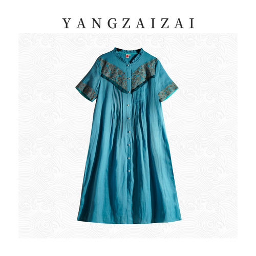 YANGZAIZAI/羊在在原创改良女新中式满片刺绣连衣裙夏L538