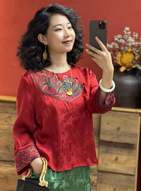 【羊在在】民族风中式斜襟刺绣上衣汉服唐装女圆领茶服SY24YX0373