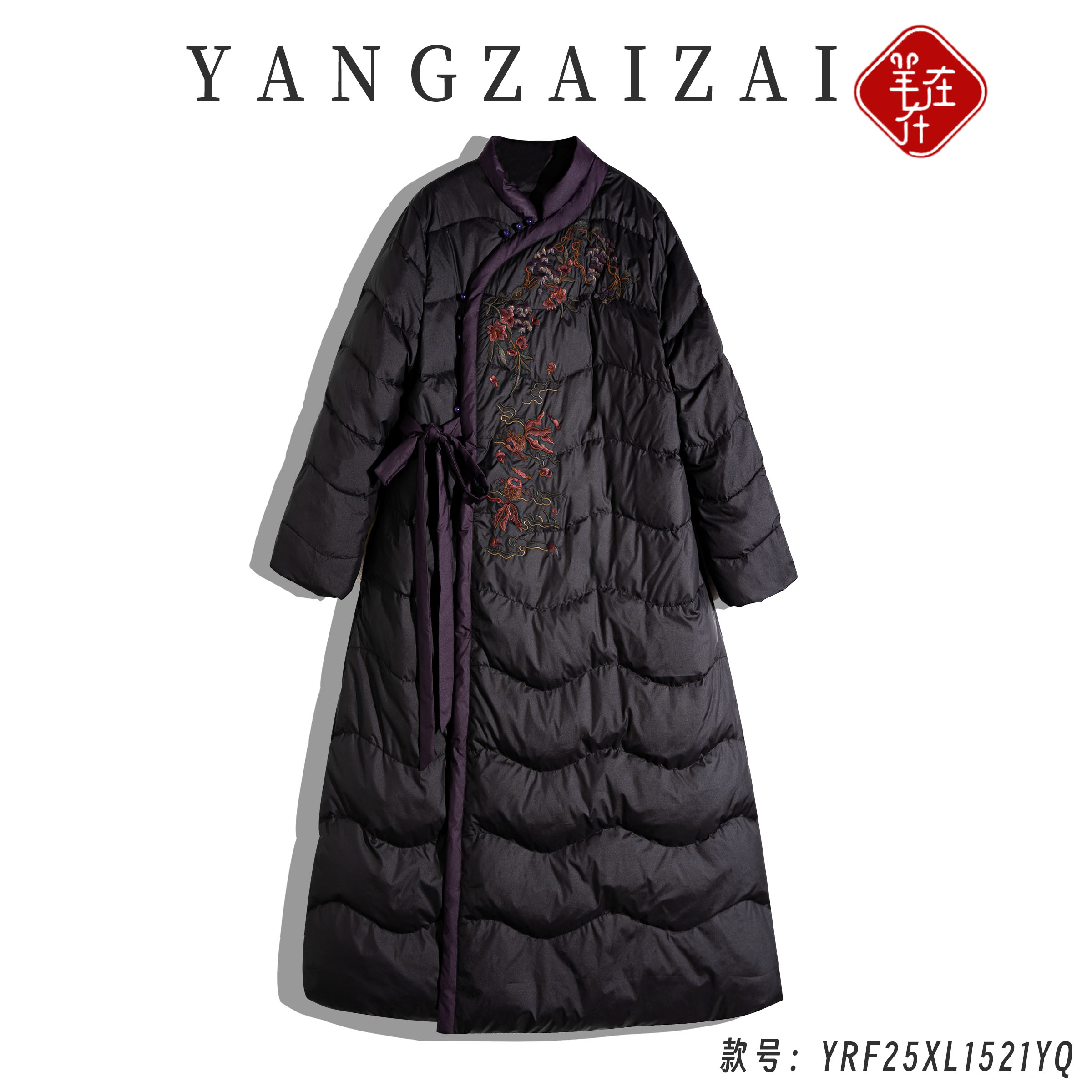 羊在在民族风中式盘扣90白鸭绒羽绒服刺绣保暖外套YRF25YQ1521