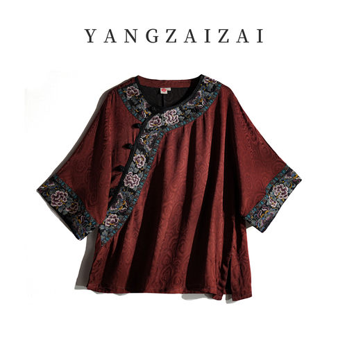 YANGZAIZAI/羊在在中国风改良茶服新中式设计感气质上衣SY90037