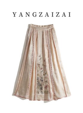 羊在在【山居图】国风民族风夏重工刺绣半身裙新中式裙BQ24XL032