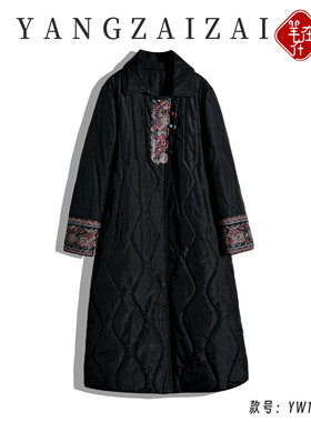 羊在在复古新中式民族风女盘扣棉服加厚外套百搭MF25XL1021
