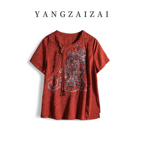 羊在在【花开富贵】新中式民族风显瘦刺绣上衣小衫茶服SY24YX0627