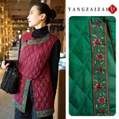 羊在在中式 复古民族风纯亚麻夹棉刺绣马甲棉衣外搭MJ25XL1515