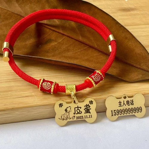 宠物项圈饰品狗狗猫咪脖圈定制刻字防丢失猫牌狗牌挂牌身份牌项链
