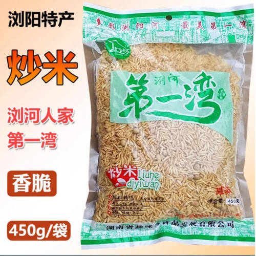 当早餐当零食酥脆好吃
