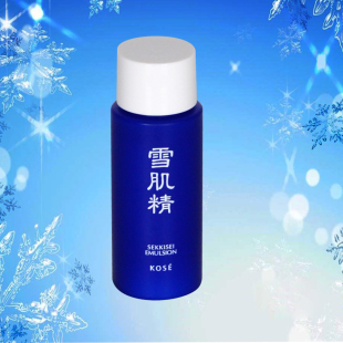 日本雪肌精乳液经典莹润型补水保湿调节水油平衡美白淡斑提亮肤色