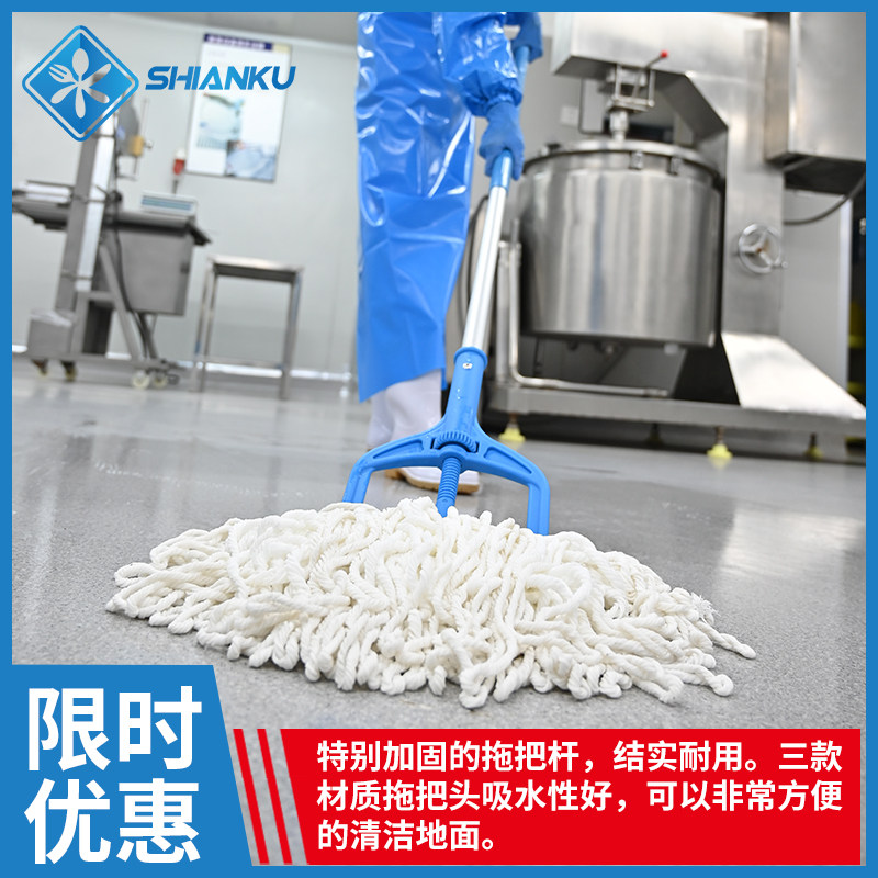 食安库棉线拖把加厚老式挤水图片