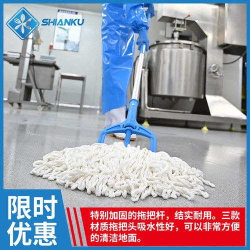 食安库棉线拖把加厚老式挤水