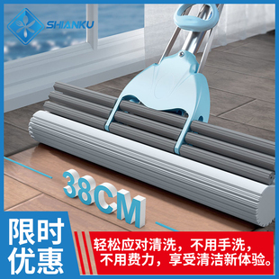 食安库海绵拖把免手洗不锈钢三滚轮式 挤水胶棉大号吸水拖把头墩布