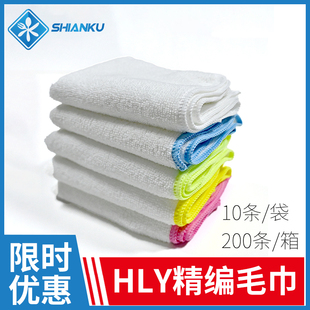 超细纤维清洁不掉毛抹布食品制药厂GMP毛巾抹布洁净车间