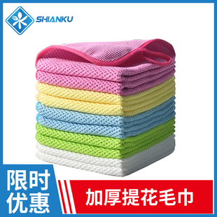 厚提花超纤清洁毛巾清洁不掉毛抹布食品制药厂GMP洁净车间