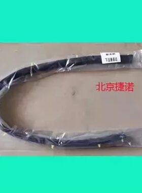 别克新老英朗君越君威昂科威昂科拉车门下沿条车身门槛脚踏密封条