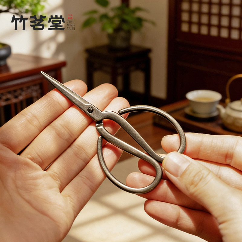 中式复古铁艺小剪刀茶叶袋茶包茶图片