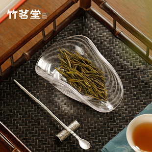 水晶玻璃茶则三件套赏茶荷锡茶拨茶搁茶勺六君子功夫茶具茶道配件