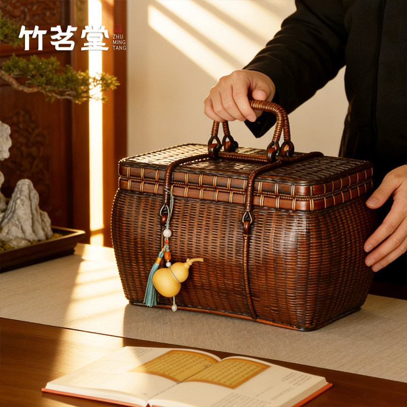 夏梦手工竹编便携茶箱茶具收纳箱茶人竹编包藤箱户外手提包竹提篮