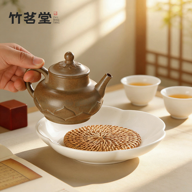 白瓷丝瓜络壶承干泡台盖碗茶壶储水底座壶托家用茶盘养壶垫茶托盘