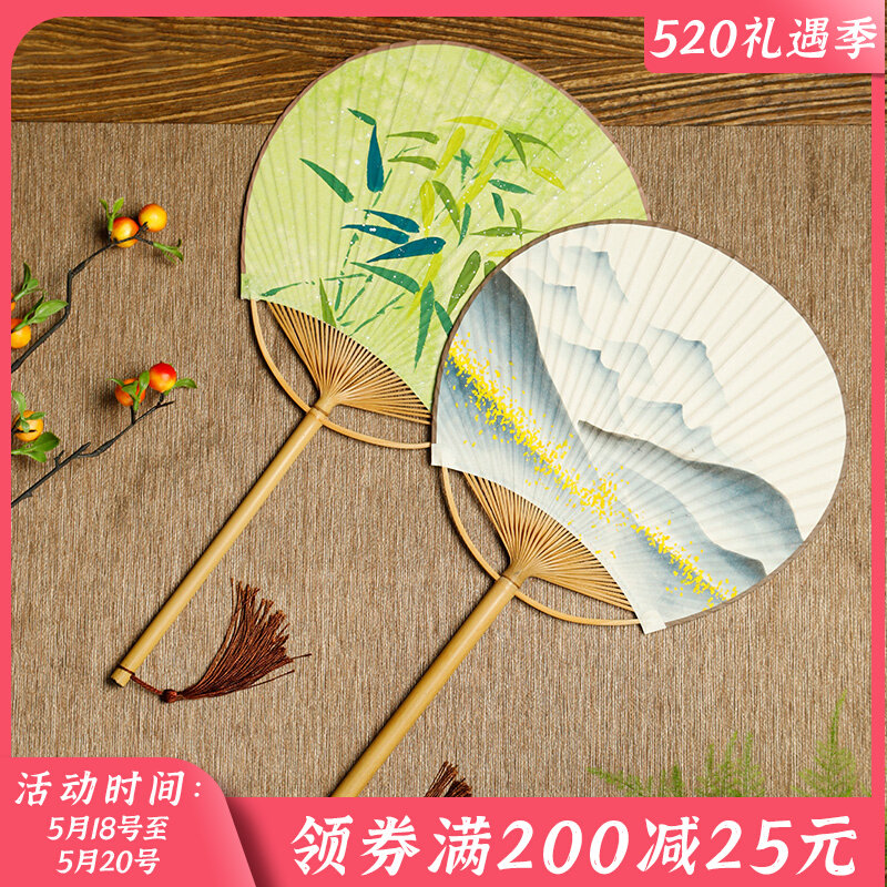 推荐古典手绘纸扇古风宣纸团扇手工竹扇夏季蒲扇长柄宫扇中国风圆
