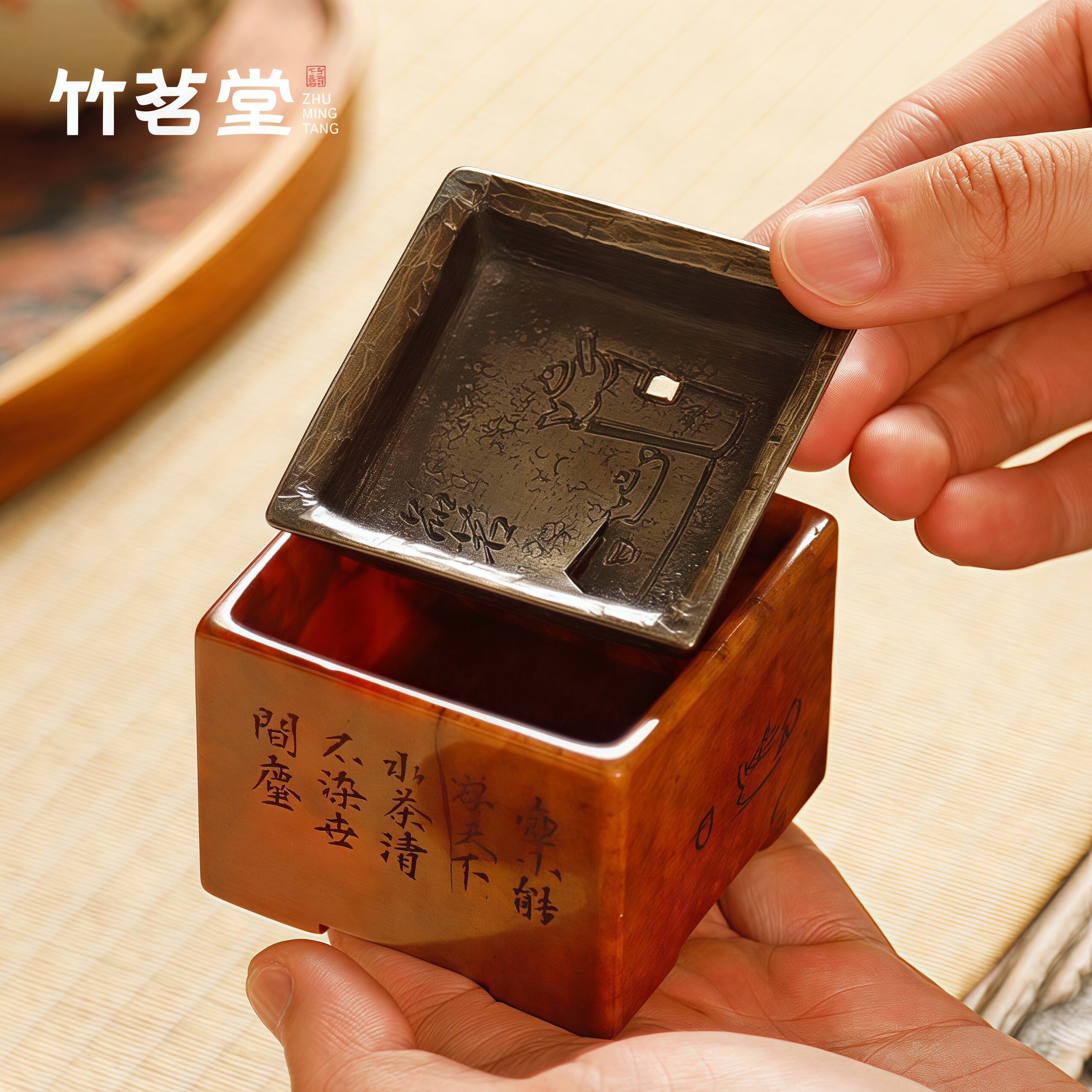 锡盖寿山石雕刻小方形建水水盂茶洗茶渣缸茶盂家用笔洗茶具配件