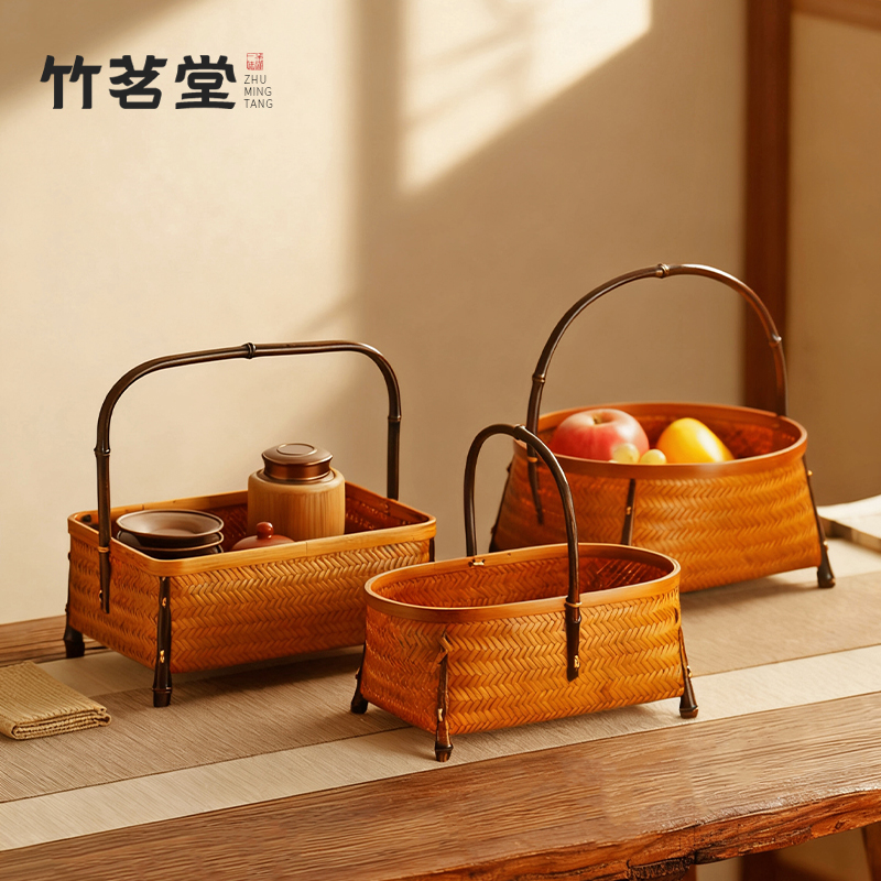 手工大漆竹编紫竹提篮茶具收纳筐
