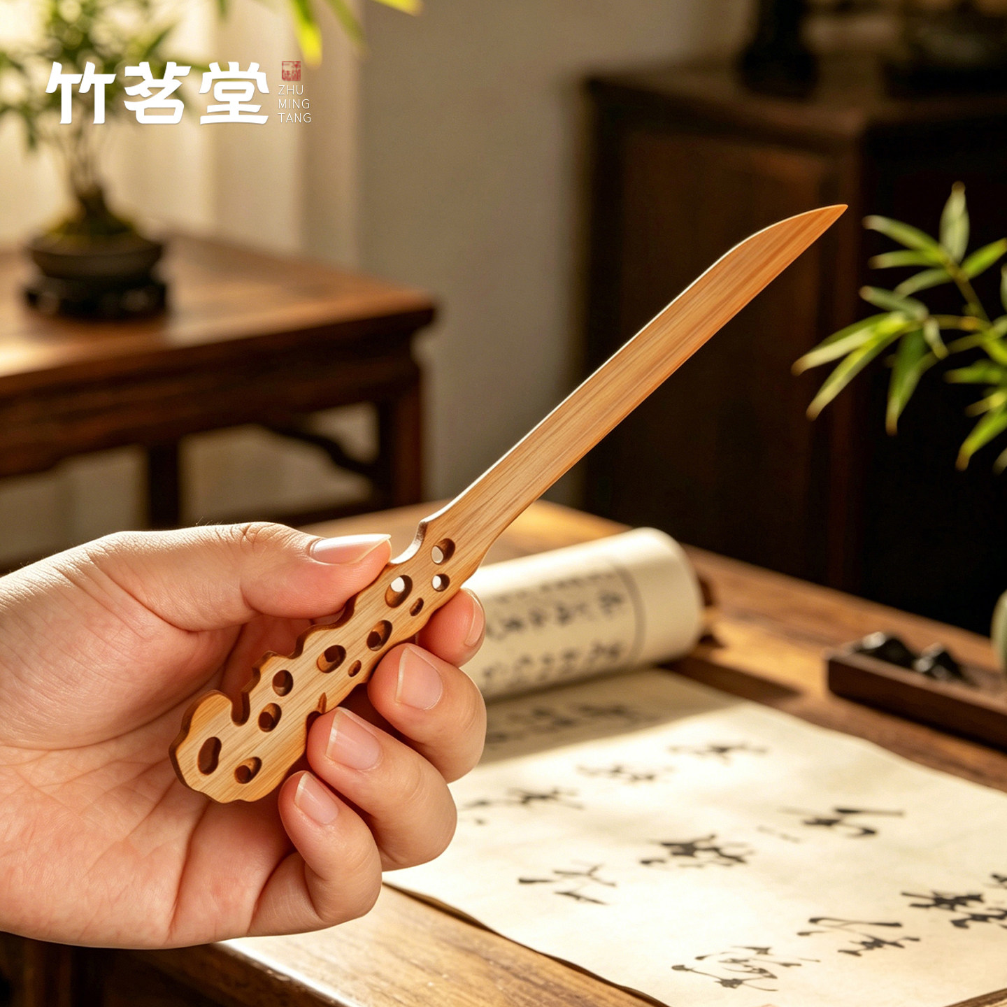 玉竹镂空雕刻裁纸刀宣纸切纸刀文房四宝用品竹刀拆信刀信封启封刀