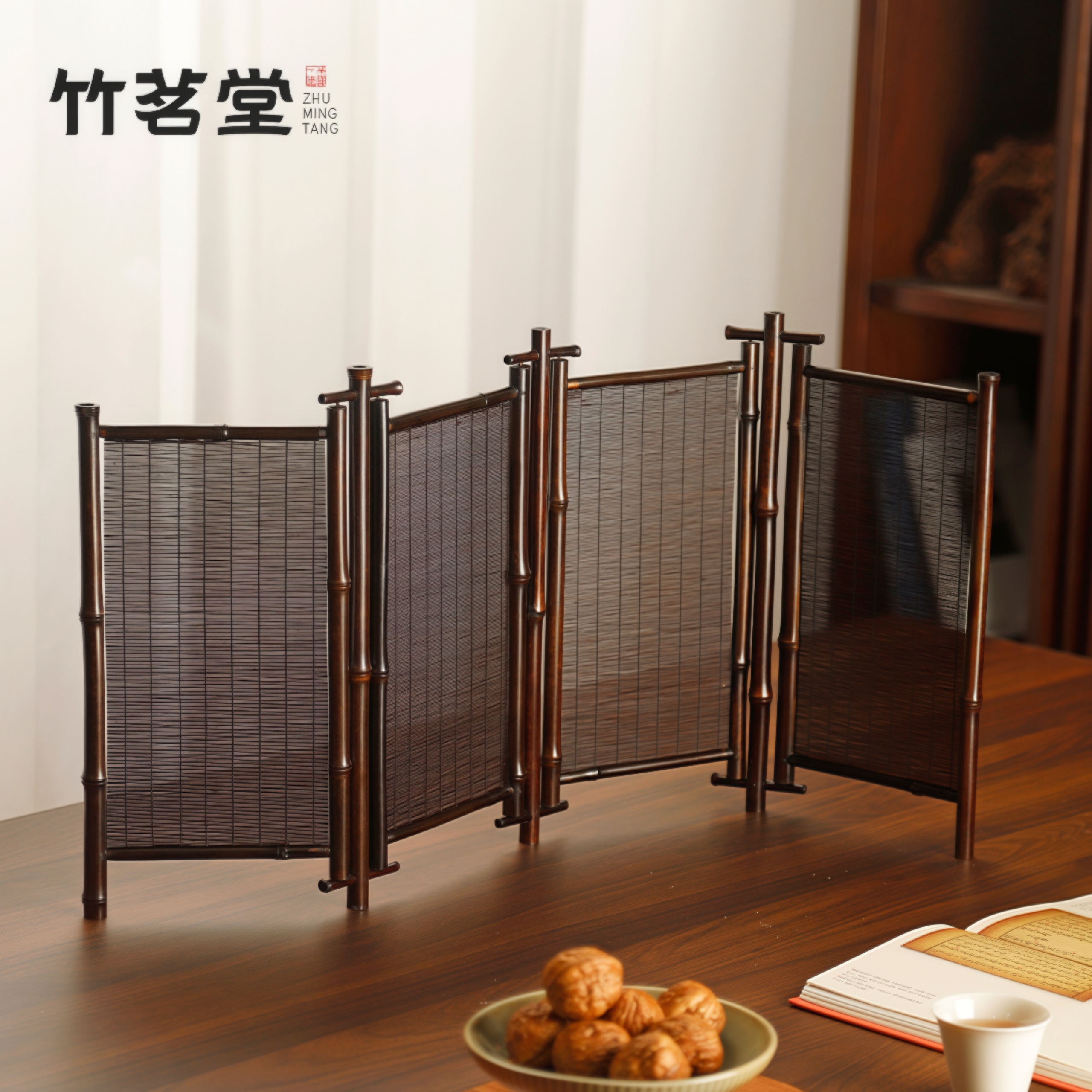 大漆精编竹丝镂空小屏风禅意