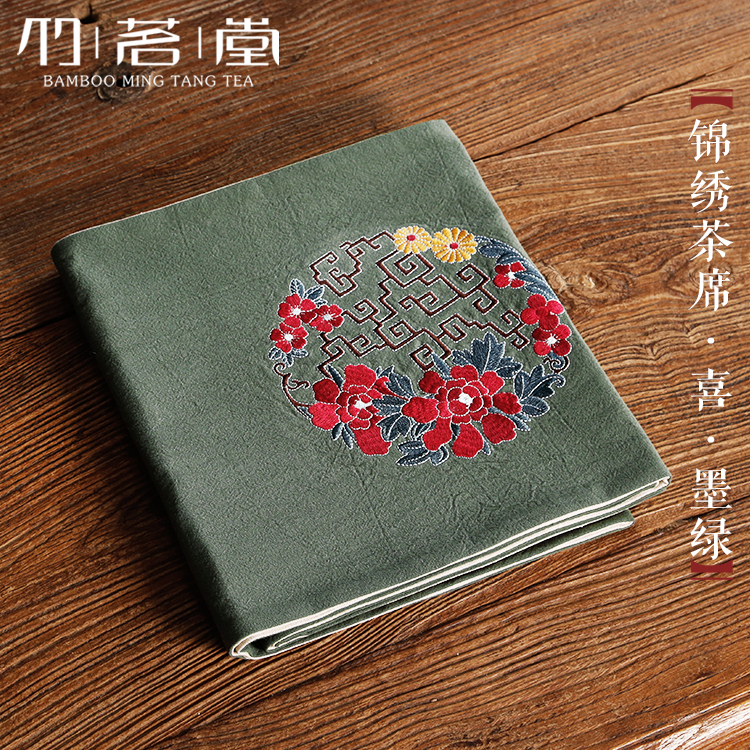 新中式刺绣禅意茶席 棉麻布艺茶桌茶盘垫子桌布 桌旗茶台功夫茶u.