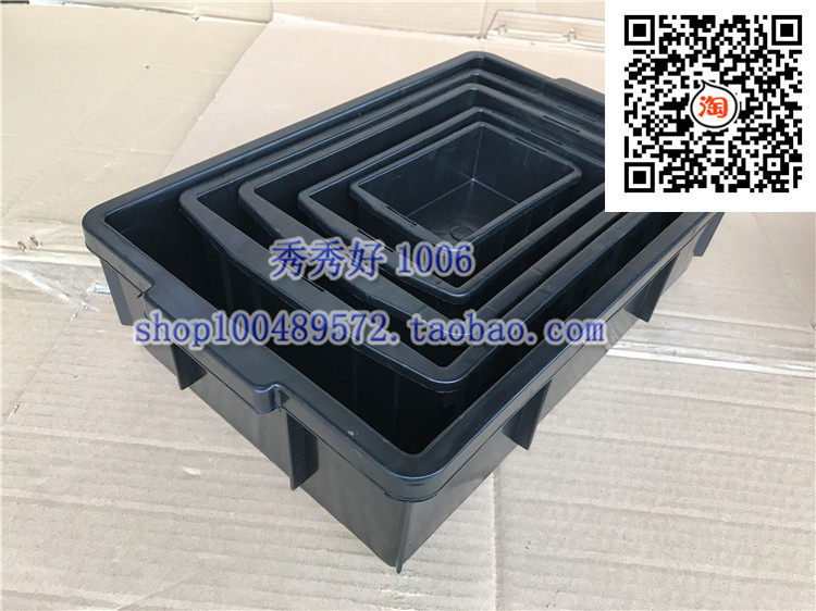 Anti-static Totes Component box trumpet Anti-static turnover box Electronics Materials black Plastic square platein the Hardware/Tool , Hand Tools , Kit/Box/Car , Parts Box  category - from Buy2taobao.com to provide professional Taobao agent buy service
