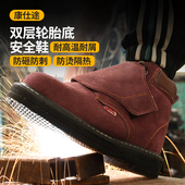 男女 真皮安全鞋 加厚双层轮胎底防火线缝制劳保鞋 防砸防穿刺隔热鞋