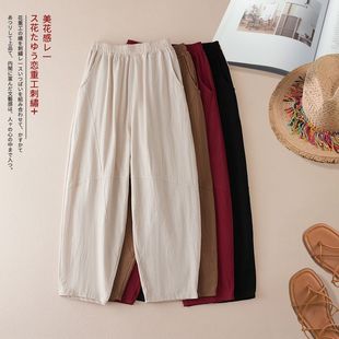 女装 棉麻简约风文艺复古哈伦裤 新款 子夏季 百搭休闲宽松遮肉显瘦裤