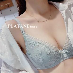 梧桐本色内衣轻茶系列性感蕾丝超薄大胸显小软钢圈BC文胸WN21202