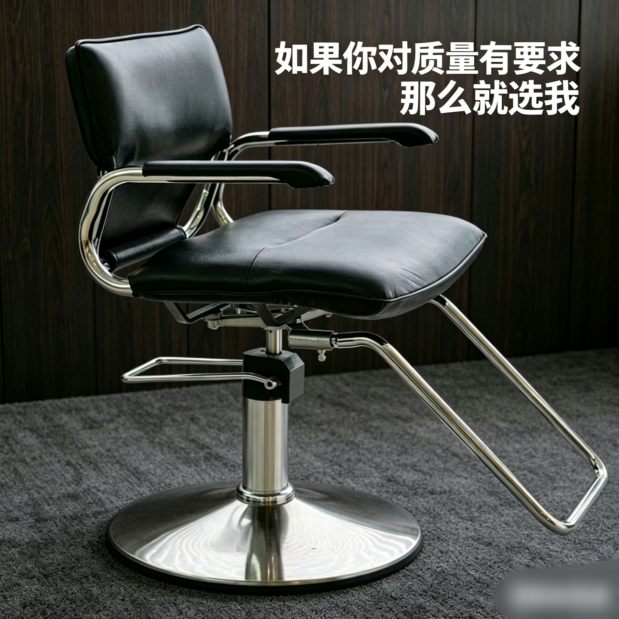 高端美发椅升级加厚钢板发廊专用可升降旋转烫染理发剪发沙发椅子