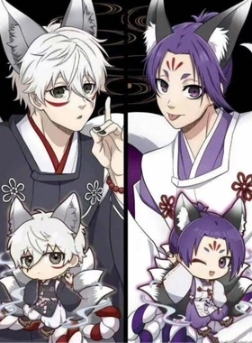 蓝色监狱百鬼夜行cos凪诚士郎 御影玲王千切豹马狩衣cosplay