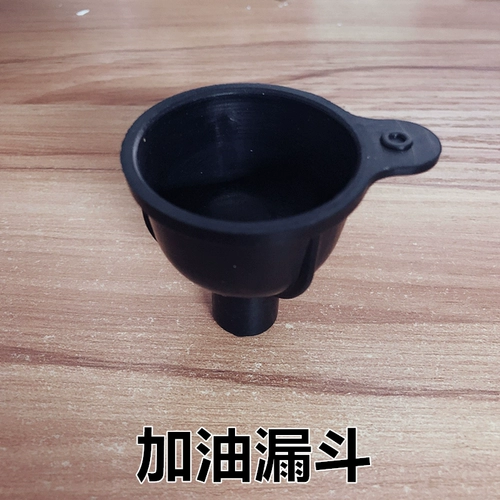 Brother, воздушный насос, переключатель, 12A, 8A, 29b