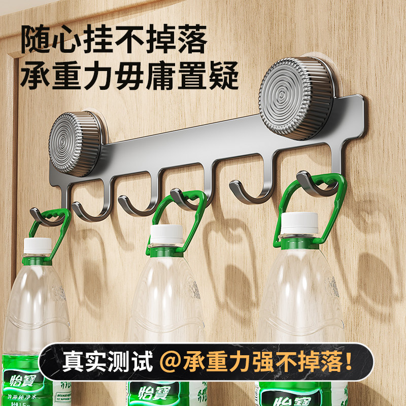 吸盘挂钩强力粘免打孔强力承重厨房卫生间浴室收纳门后挂衣架排钩