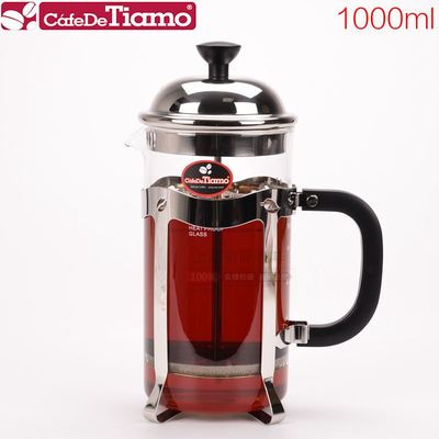 TIAMO法兰西滤压壶冲茶器耐热